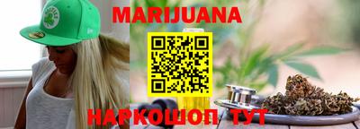 таблы Берёзовский