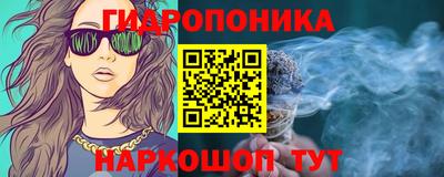 таблы Берёзовский