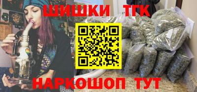 амфетамин Будённовск