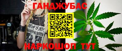 скорость mdpv Бузулук