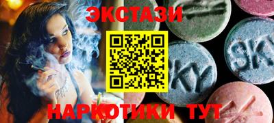 СК Беслан