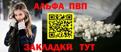 хмурый Волгодонск
