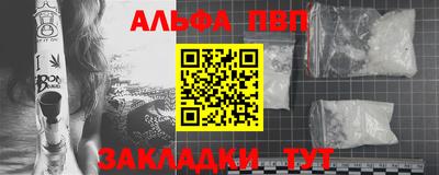 гашик Бугуруслан