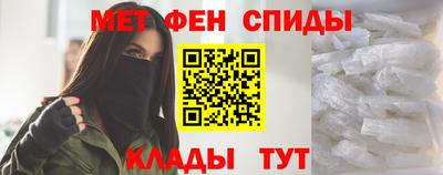 СК Беслан