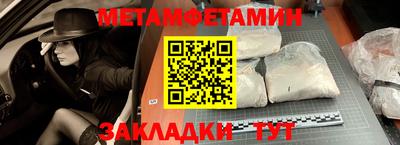 mix Бийск
