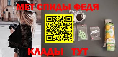 таблы Берёзовский
