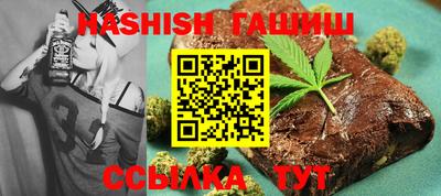 таблы Берёзовский