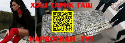 таблы Берёзовский