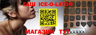 СК Беслан