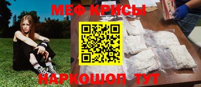 таблы Берёзовский