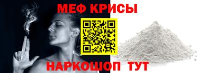 скорость mdpv Бузулук