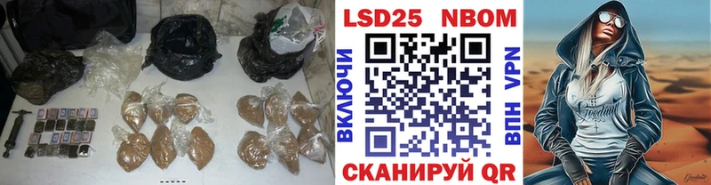 ЛСД экстази ecstasy  где купить   Домодедово 