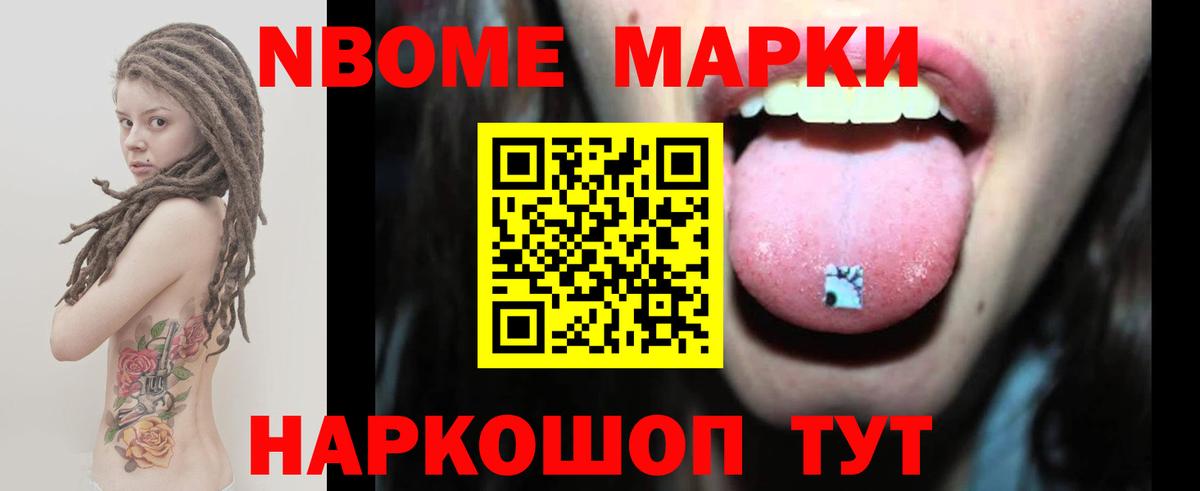 ЛСД экстази ecstasy  Домодедово  ЛСД экстази кислота 